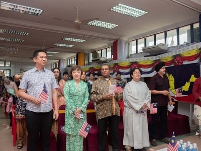 The Malaysia Day Event 2024